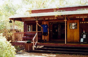 UNDARA - Lava Tubes Lodge